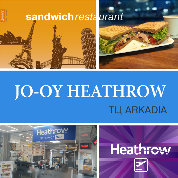 JY_Heathrow4